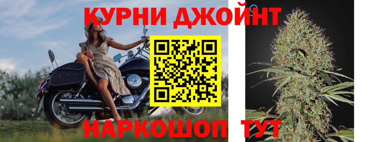 Кокаин  Лсд 25  Ленинск-Кузнецкий  Гашиш  ЭКСТАЗИ  Вход с VPN  Марихуана  Alpha-PVP СОЛЬ   МЕФ  